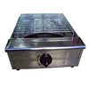 /product-detail/good-sale-gas-oven-outdoor-grill-japanese-grill-restaurant-portable-gas-bbq-smoker-barbecue-grill-62246897430.html