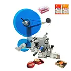 BD518 automatic two sides printing label sticker machine