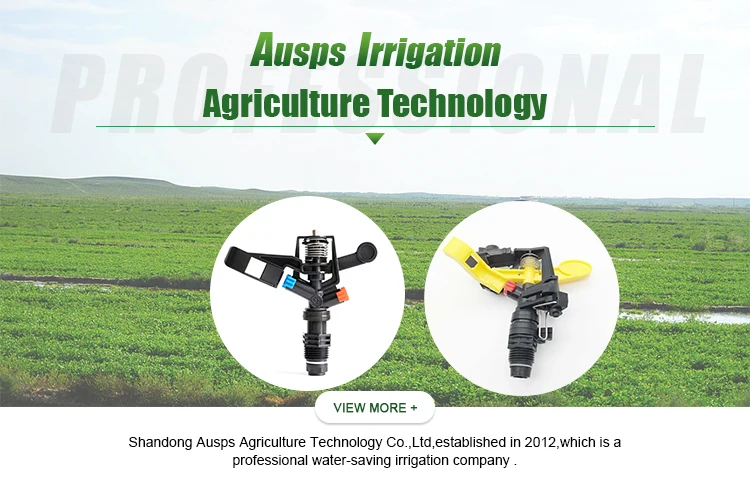 1/2 Male Thread Big Rain Gun 360 Degree Gear Drive Sprinkler For Pasture Dust Farm Irrigation