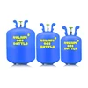 /product-detail/7-1l-chinese-factory-helium-gas-cylinder-price-small-disposable-helium-gas-cylinder-62229681921.html