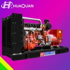 Generator Generator Gas Electric Start Natrual Gas Generator 250kw