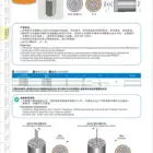 Standard Stamp Double Date Stamp Day Month Year For Plastic Injection Mold