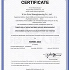 China manufacture Organic Moringa Oleifera Leaf Powder in Bulk powder extract EXW