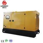 Hot Generator Silent Generators Price Hot CE Approved Generator Silent 50 Kva With Factory Price