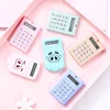 /product-detail/innovative-mini-cute-portable-office-school-calculator-with-button-cell-for-promotional-gift-62312009515.html