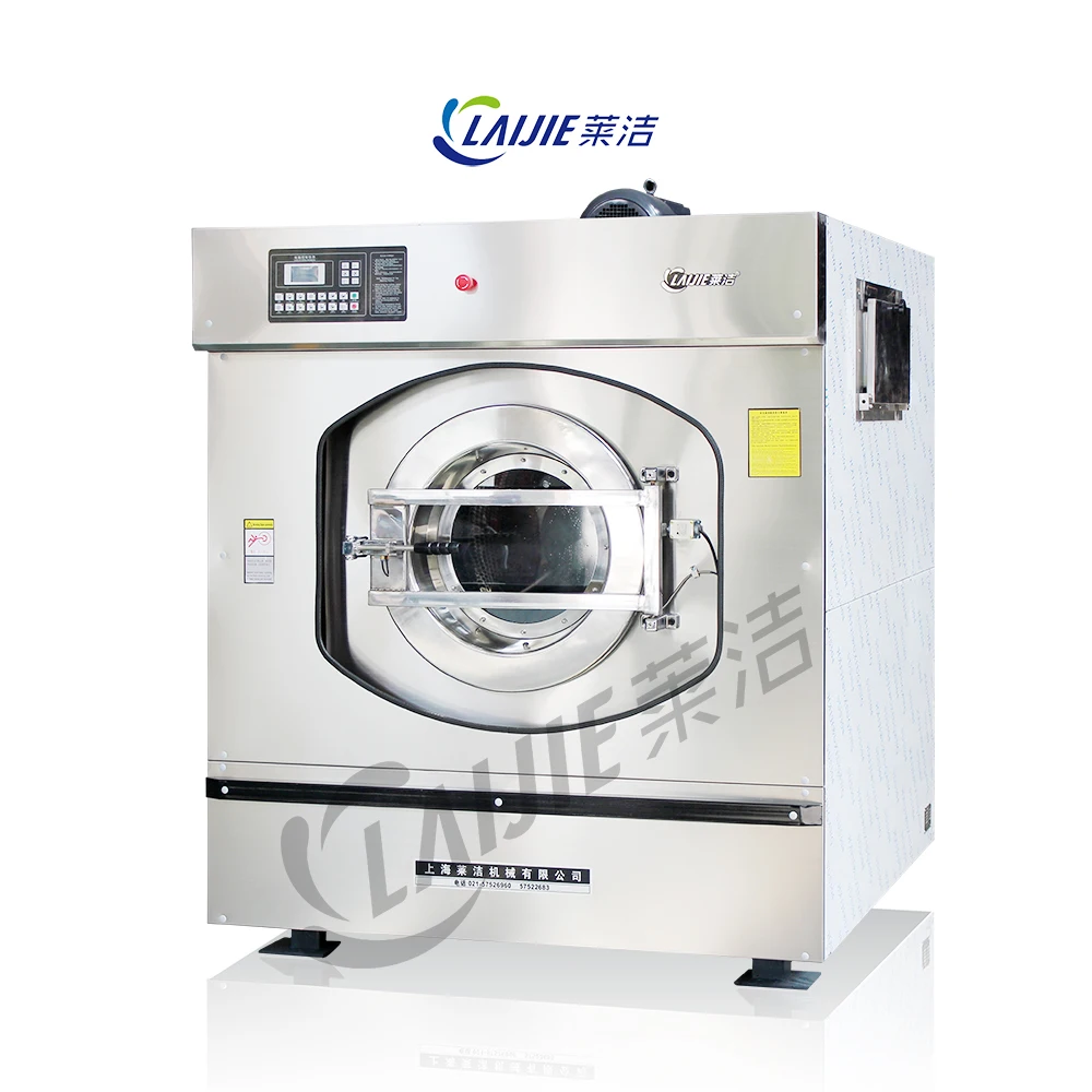 Totalmente automática Automática industrial de la máquina de lavado samsung precio de lista
