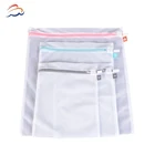 Foldable travel polyester zipper mesh laundry wash bag