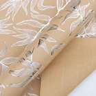2020 new arrivals high grade custom design gift kraft paper for wrapping flowers