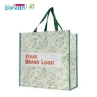 Bag Printing Plastic Shopping Recycle PET Bag Custom Logo Printing Eco Friendly Bag Plastic Tote Shopping Bag