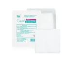Wool Absorbent Cotton Wool Price Absorbent Gauze 100% All Natural Absorbent Cotton Wool Price