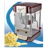 /product-detail/snack-equipment-plastic-snack-maker-retro-popcorn-machine-62369794335.html