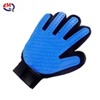 Silicone Dog Cat Hair Remover Brush Bath Pet Grooming Gloves 1 Pair pet grooming glove for dog cat horse