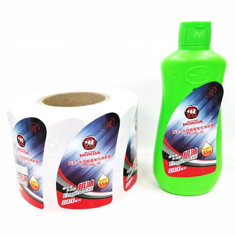 Engine Oil Label