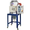 /product-detail/haida-hot-sale-600e-high-standard-hopper-dryer-machine-for-plastic-industry-62250878538.html