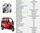 Price of electric tricycle in philippine tuk tuk motorized drift trike for sale