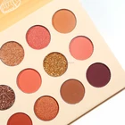 A165 chrome pigment eyeshadow private eyeshadow palette eye shadow pan