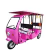 /product-detail/new-model-electric-tricycles-cheap-three-wheeler-low-speed-tricycles-62322492714.html