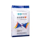 Customized Durable Eco Friendly Agriculture Fertilizer Pp Woven Bag