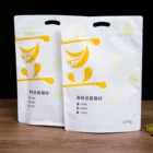 Stand Up Bags With Reusable Zipper Stand Up Bags And Pouches With Ziplock