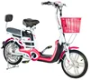/product-detail/2019-hot-sale-350w-assist-sport-adult-ride-on-electric-e-bike-motor-60677296529.html
