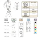 20mm small power switch round boat switch kcd1-105 with lamp