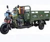 /product-detail/new-design-open-type-three-wheel-tipper-trailer-best-4-stroke-2000kg-max-loading-three-wheel-cargo-motorcycle-62205295355.html