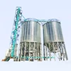/product-detail/professional-manufacturer-hopper-bottom-steel-metal-grain-rice-wheat-corn-storage-silo-62327326392.html