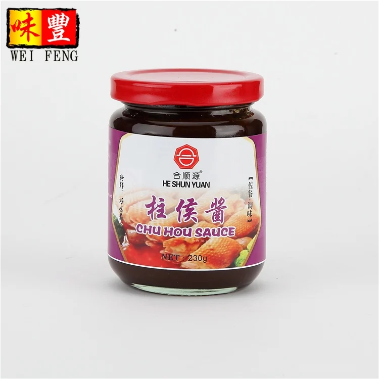 1. Chu Hou Sauce230g(1).jpg