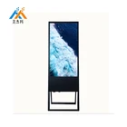 Transparent advertising display touch screen smart mirror touch screen player