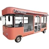 /product-detail/electric-mobile-food-carts-coffee-bike-for-sale-62326046974.html