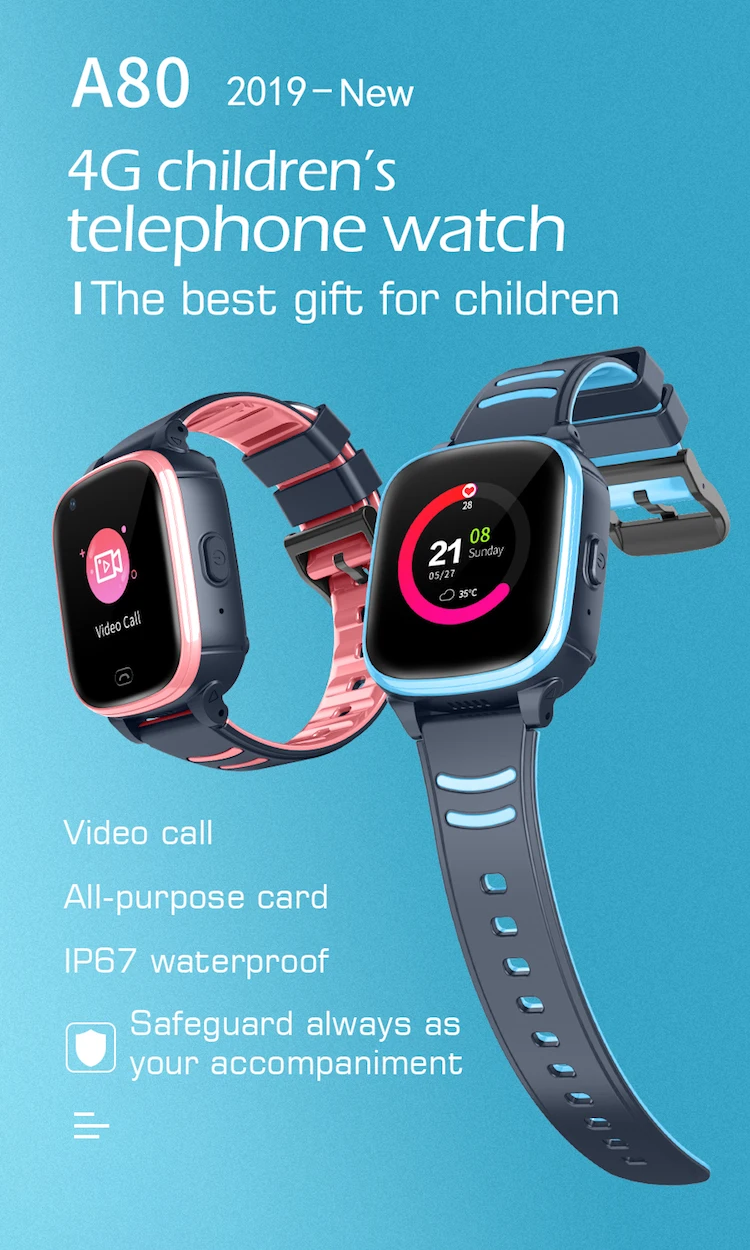 A80 children watch1