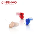 Zinc Air Battery Hearing Aids Digital CIC Tiny Hearing Aid