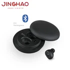 2019 New Medical FDA Mini Rechargeable Bluetooth Smart Hearing Aid