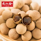 Whole Dried Preserved Fruit Longan Snacks For Sales