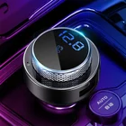 Car Bluetooth Handsfree Kit New Design Car Bluetooth Fm Transmitter Car Charger Mp3 Handsfree Bluetooth Car Kit