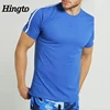 High quality men boxers 100% cotton tshirt fit slim sports compression shirt custom logo