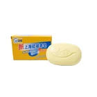 Soap Bath Wholesale High Quality Anti Acne Soap Bathroom Soap For Bath