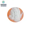 /product-detail/anhydrous-sodium-sulfite-98-in-sulphate-62266654102.html