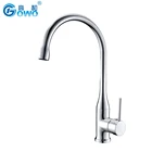brass material single handle hot and cold water chrome surface kitchen faucet