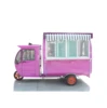 /product-detail/scooter-trailer-mobile-food-vending-trailer-60465575511.html