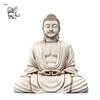 /product-detail/large-size-marble-amitabha-big-ear-sitting-shakyamuni-buddha-statue-for-sale-bsd-07-62001782952.html