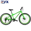 chinese sport bikes 26x4.0 alloy fat bike rims/full suspension Fat Tire bicycle/factory direct snow bikes