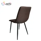 Chair Leg Cheap Nordic Upholstered Dining Chair Dining Room Chair Metal Leg