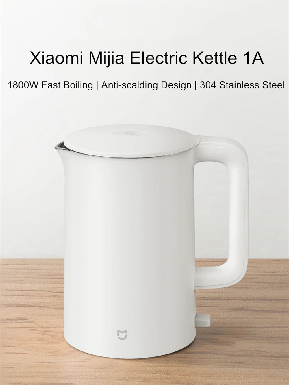 Электрический Чайник Xiaomi Mi Electric Kettle White