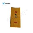 silver envelopes/mini aluminum foil for tea/small colored plastic zipper bags