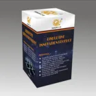 Graphene Lubricant Additive for engine oil Save fuel & increase power