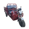 /product-detail/china-manufacture-lowest-price-egypt-cheap-for-sale-e-trike-cargo-tricycle-motorcycle-62005581716.html