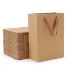 Top selling new design custom logo printing shopping brown kraft paper bag with handle