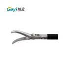 5mm laparoscopic instruments types of maryland dissecting forceps kelly forceps