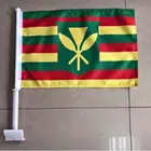 Hawaii Kanaka Maoli Car Flag Native Hawaiians Car Flags